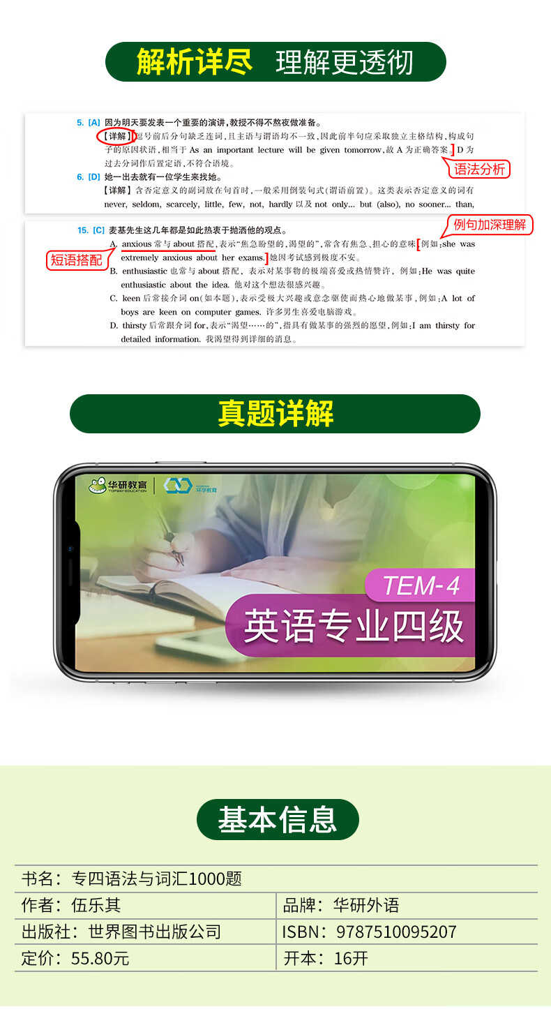 fe988b74eafb6441.jpg