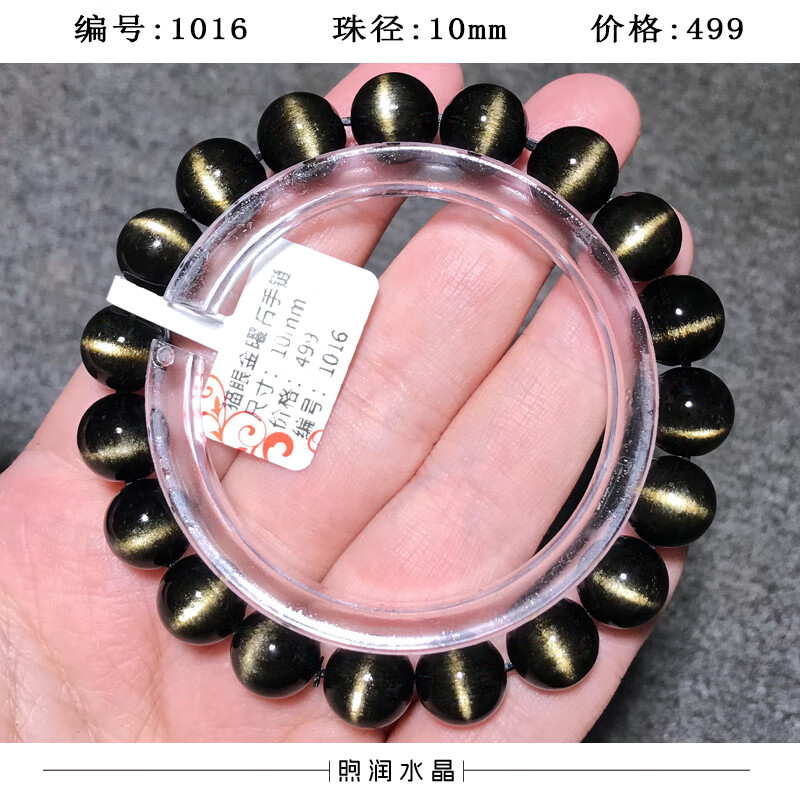 79156ad4ff73d50f.jpg