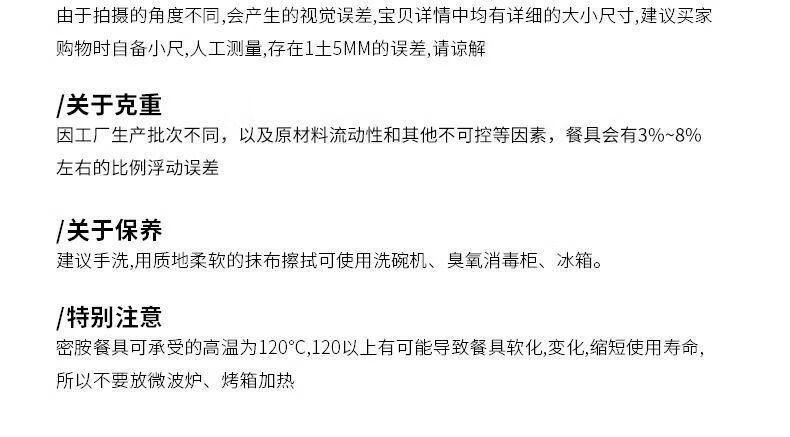 47063d0b-34a8-4bd8-9a85-9c4dbcdf6a8b.jpe