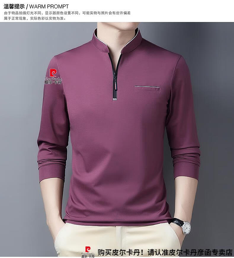 9d1b557a1f3eb461.jpg
