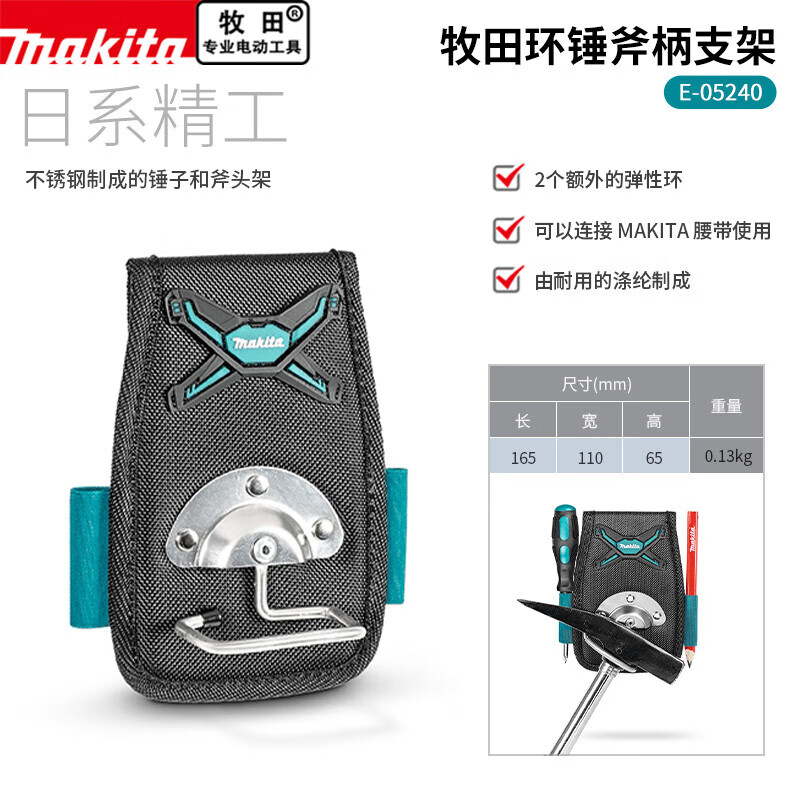 f6d3c94c736fbc3f.jpg