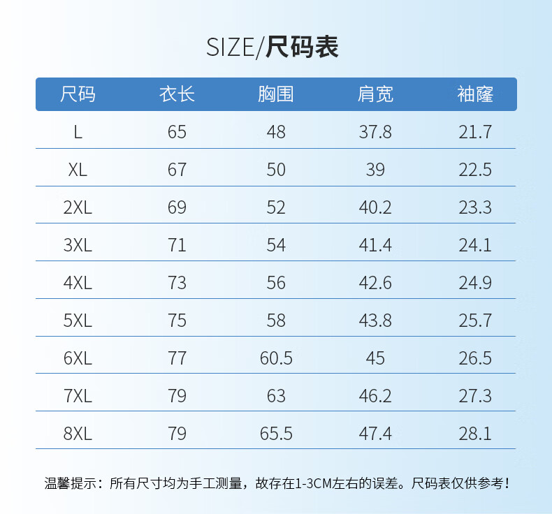 7f0420f2892bbca2.jpg