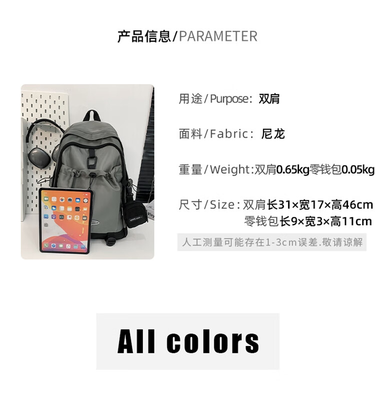a145857391e11f5b.jpg