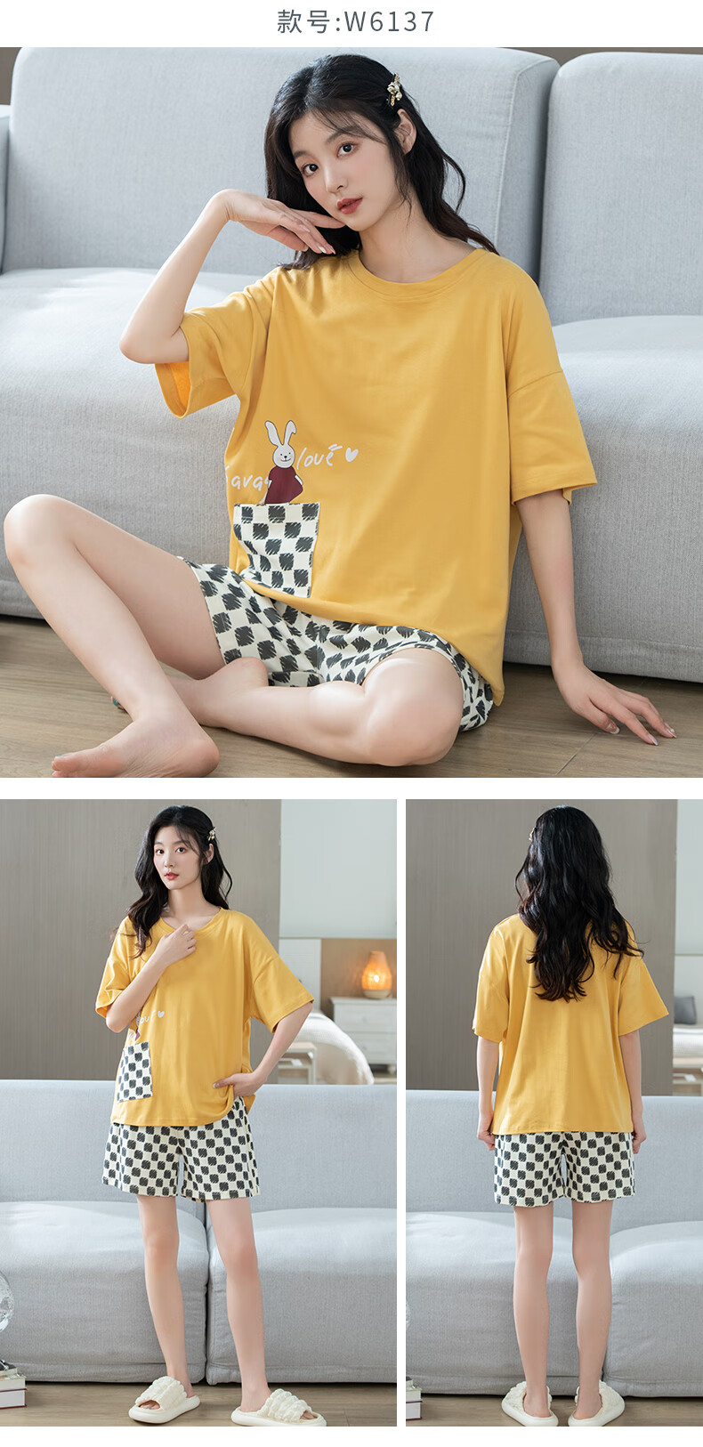 3e645d9cc0ee4e26.jpg