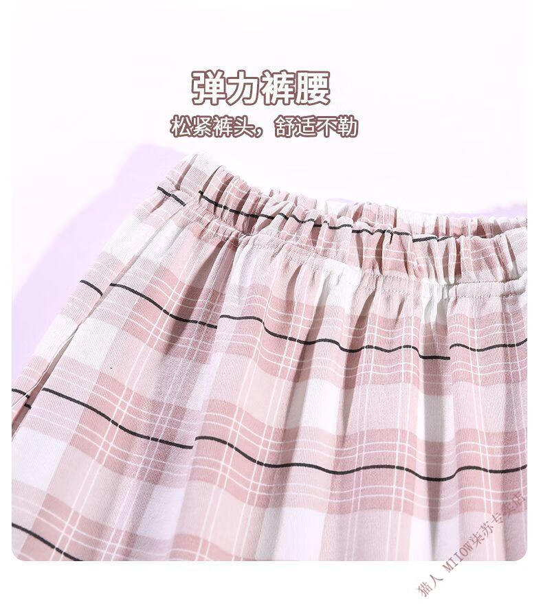 3e645d9cc0ee4e26.jpg' style=