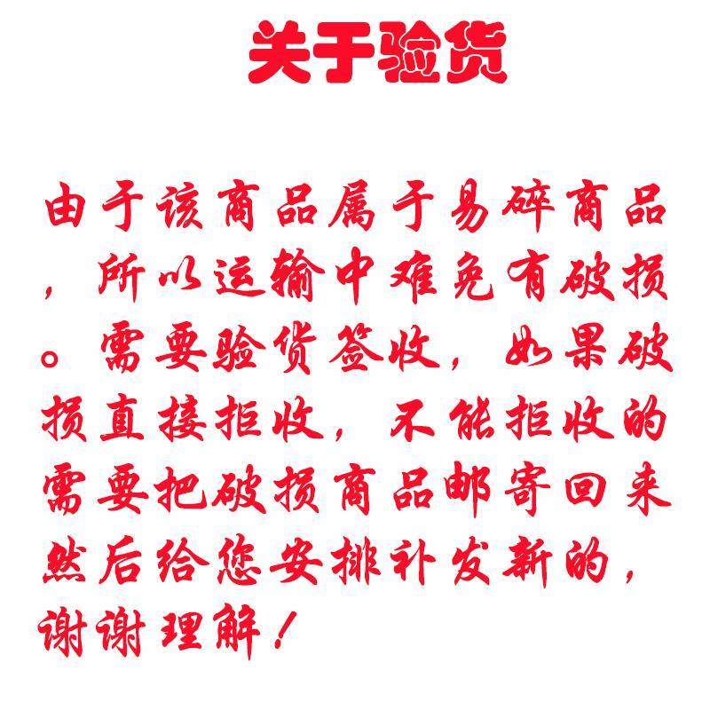 284fce92bde81052.jpg