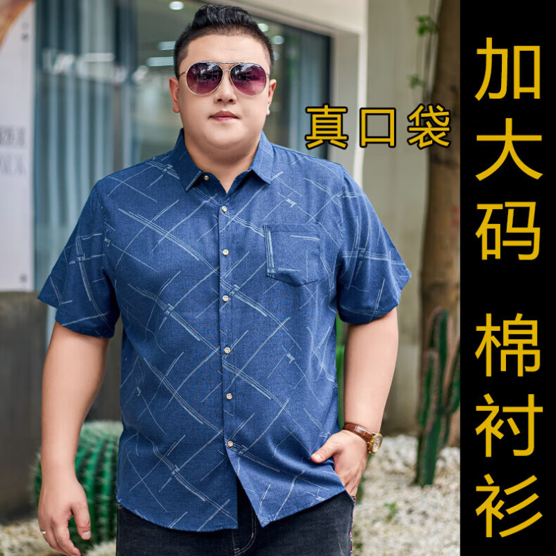 0891bb9694c6208b.jpg