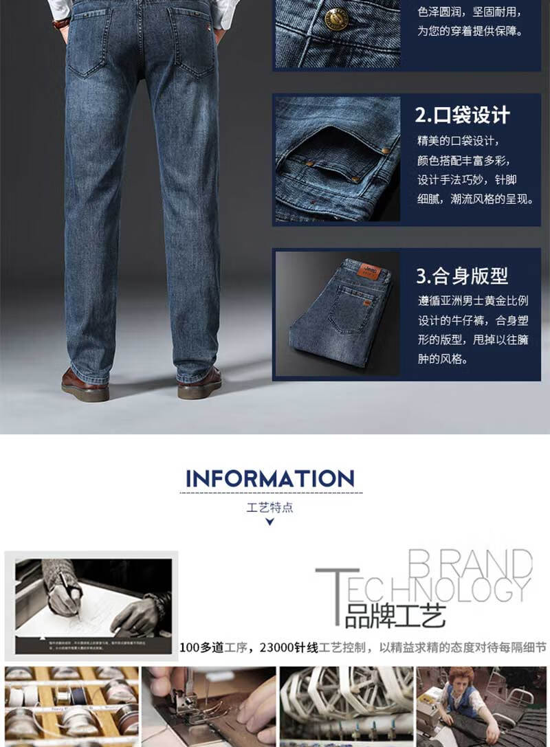 00be0a77801788fe.jpg