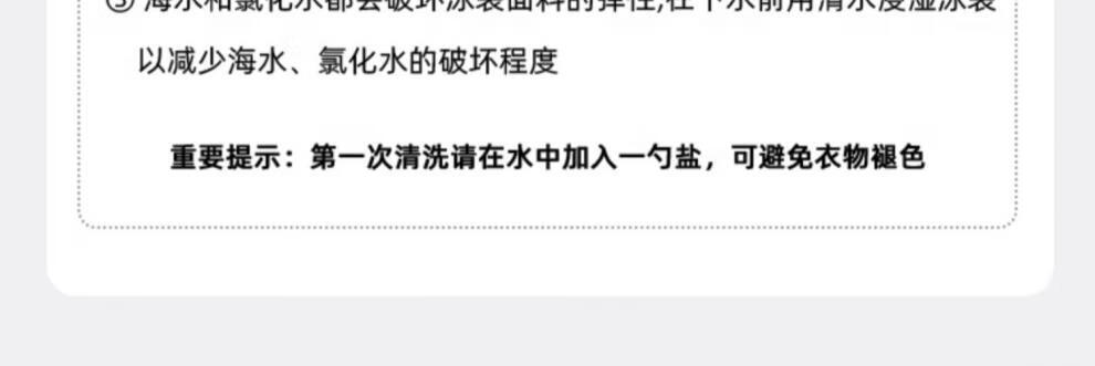 58d258df74743338.jpg