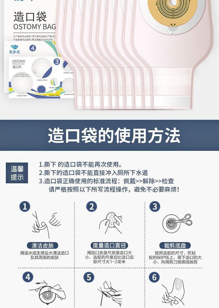 d1e3148282090a8b.jpg