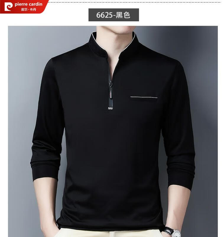 d7e8ccbed94fa7f5.jpg' style=