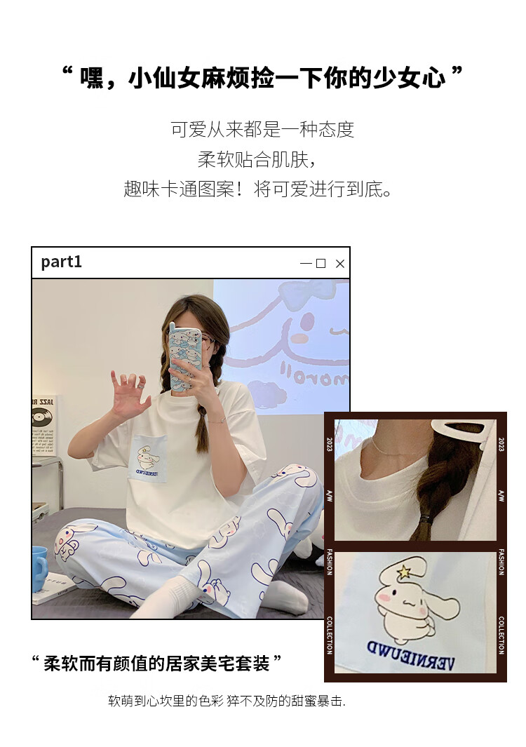 2ab0829de3599bb2.jpg