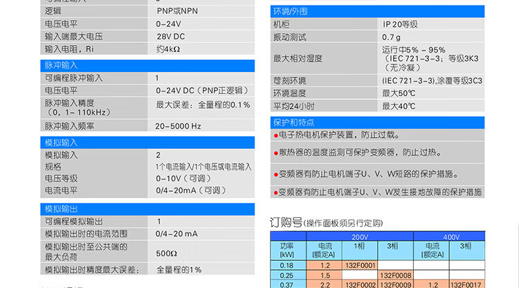 b4044f16d20f7385.jpg