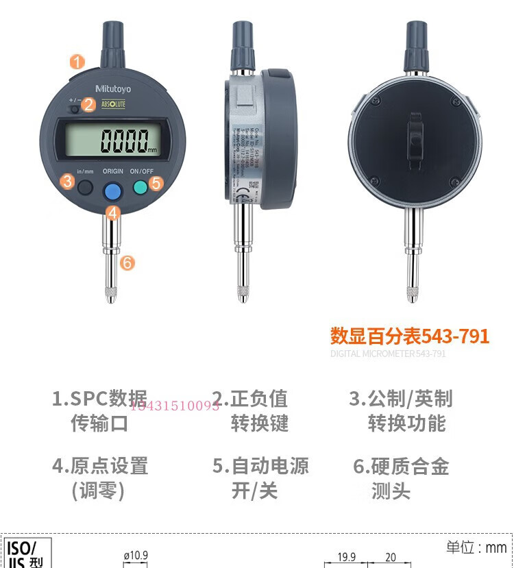 248cb2d294764ec4.jpg