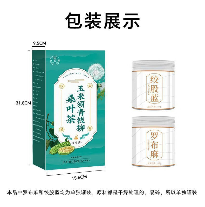 c80d8649d8eb76f5.jpg' style=