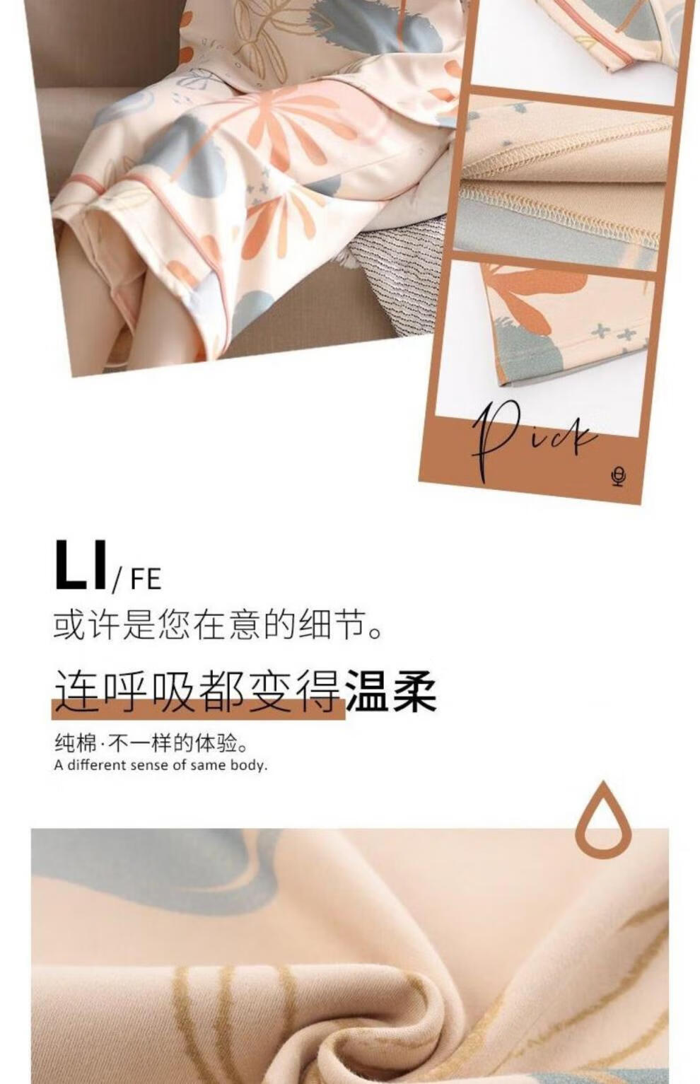44eaf4214e7c59b7.jpg