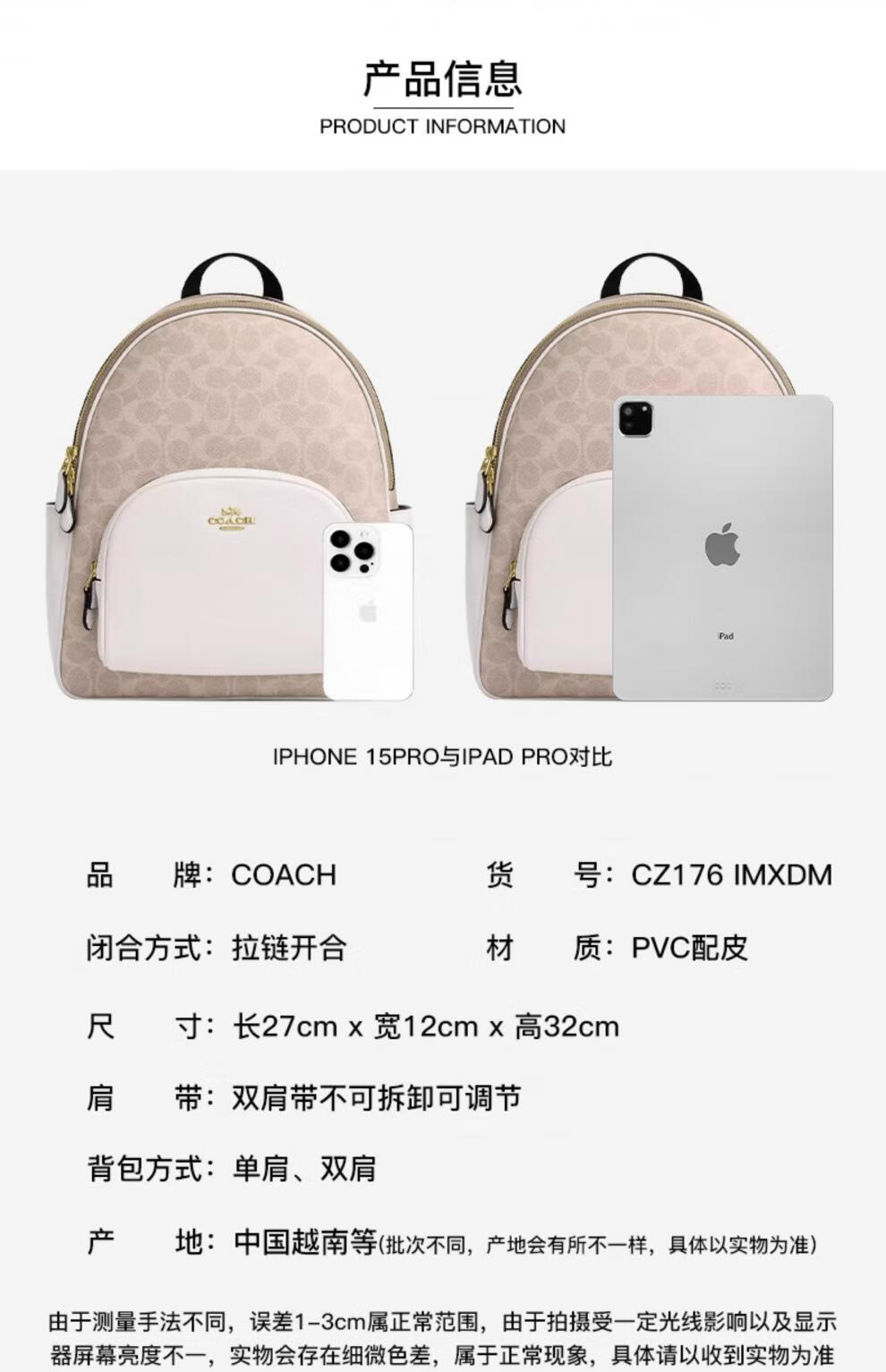 24496ae514239bc6.jpg