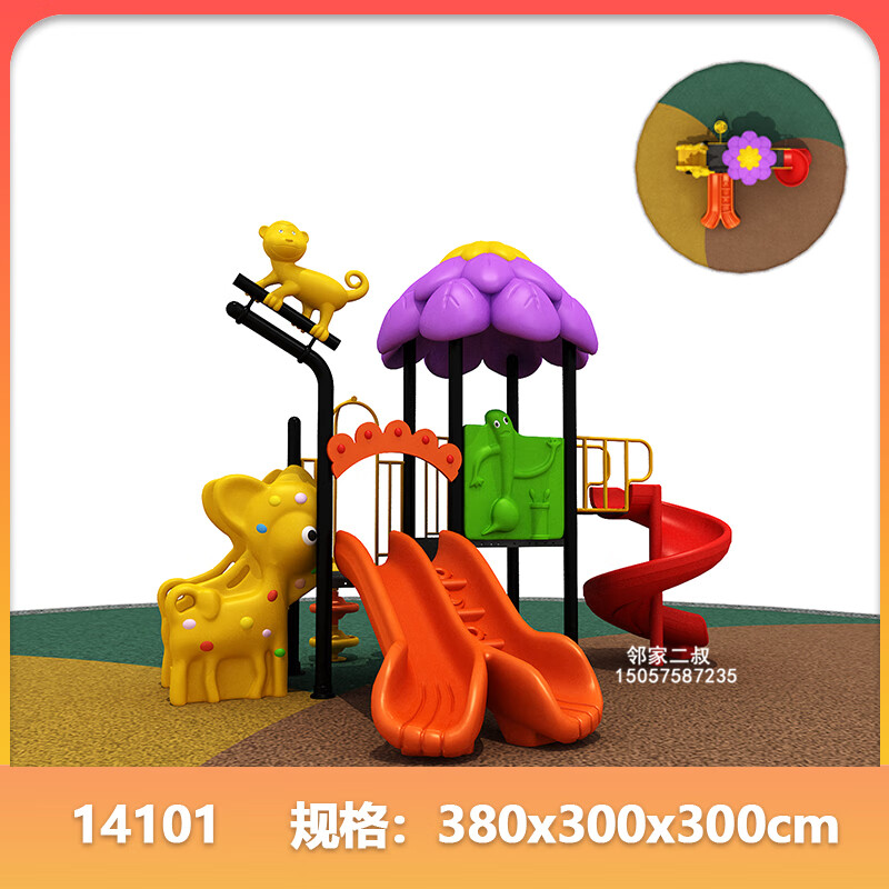 14e12876529accce.jpg