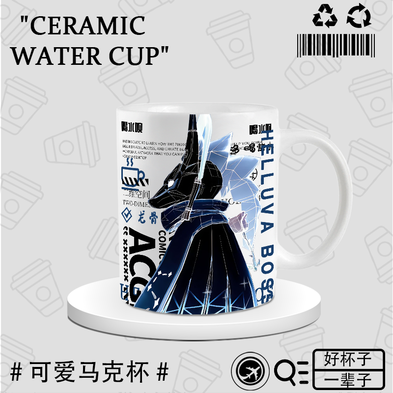 07ae8dbbeb8c533c.png