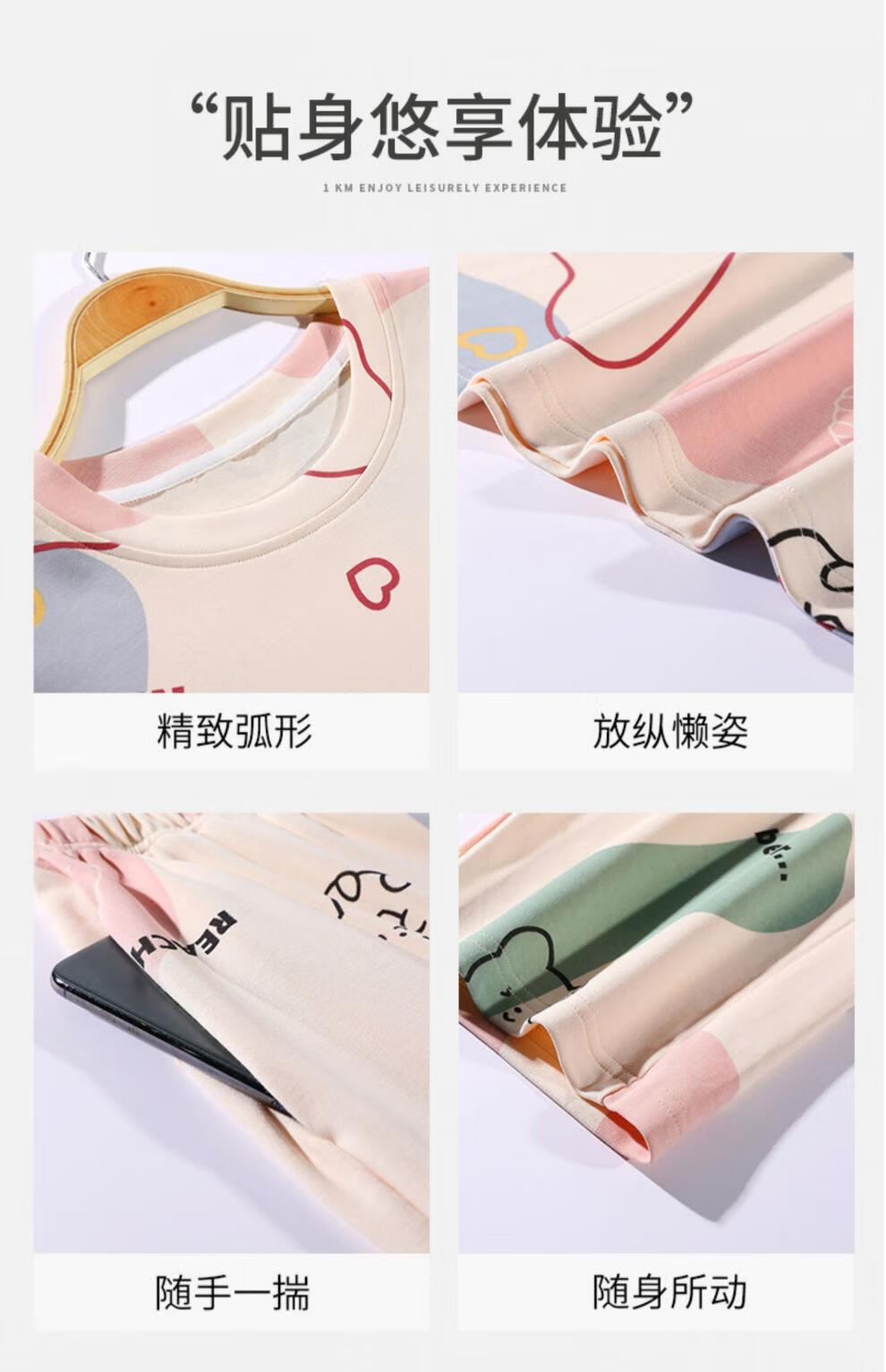 563327fda2c1b254.jpg