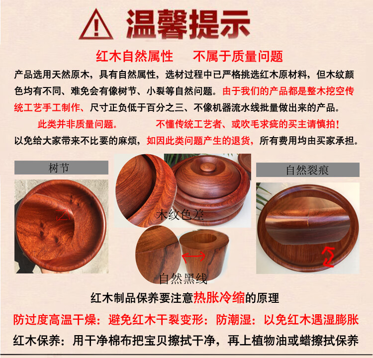 57d230bd7267e8d8.jpg