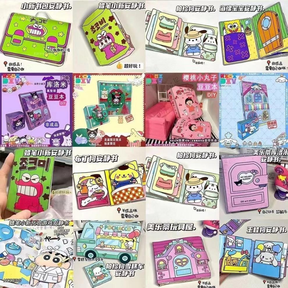 3b95b9d101fa54b9.jpg' style=