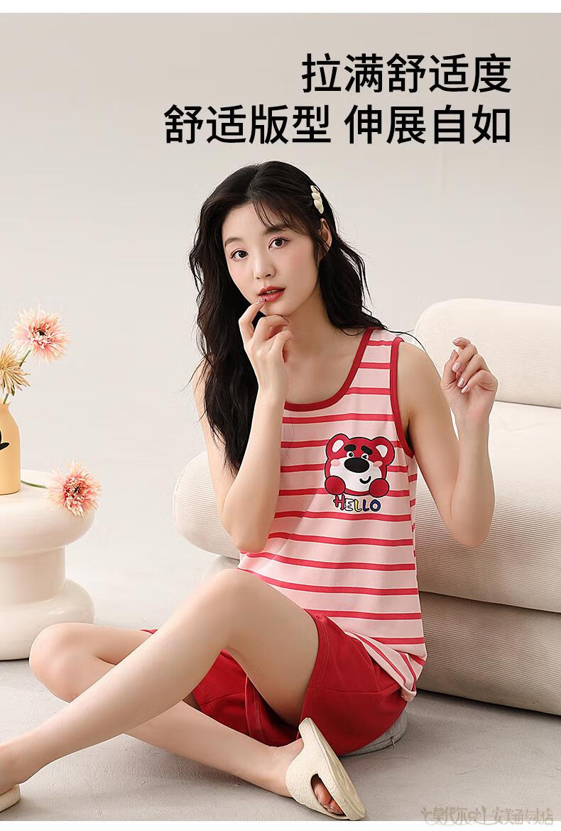 bf523fed1649a8f5.jpg
