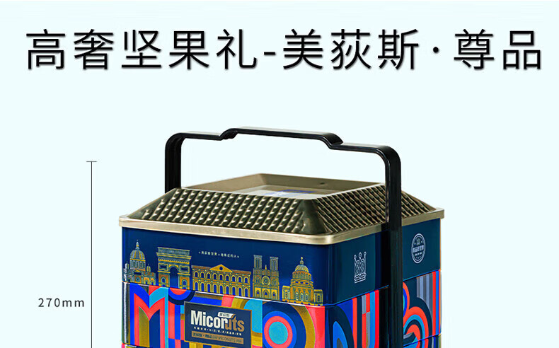 6d9478d8ee2de4ad.jpg