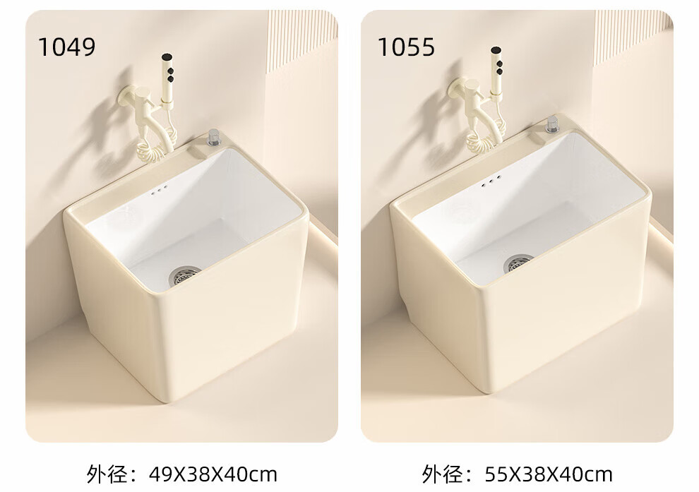 6752f54049c60921.jpg