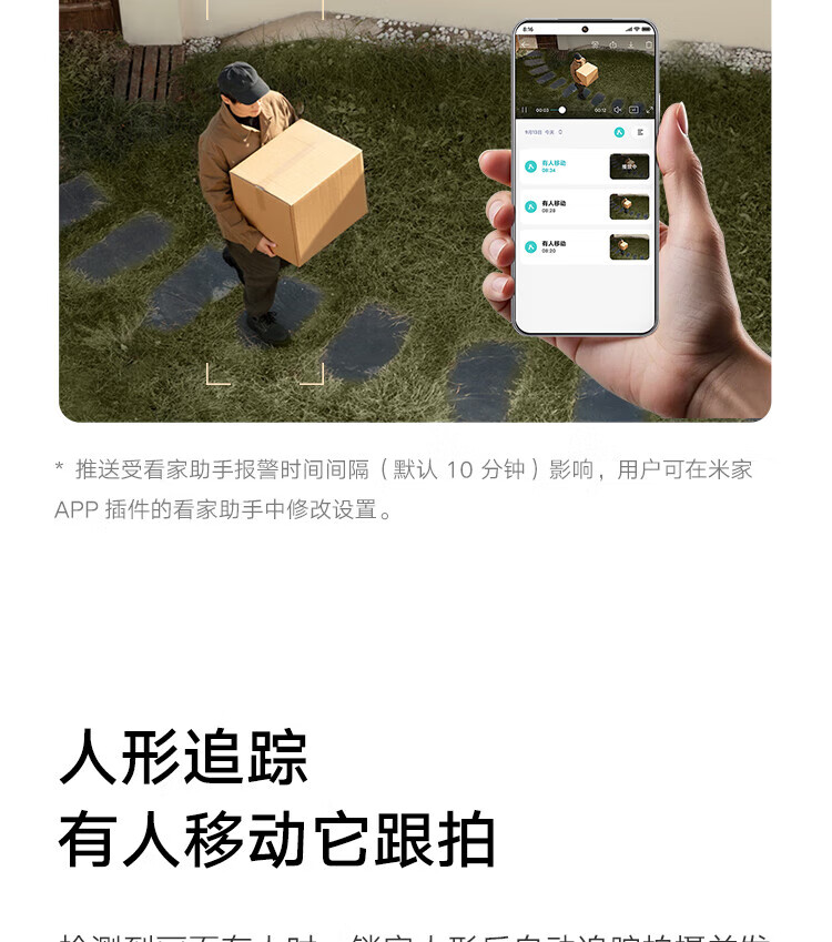 5de7ba49784f8dd4.jpg