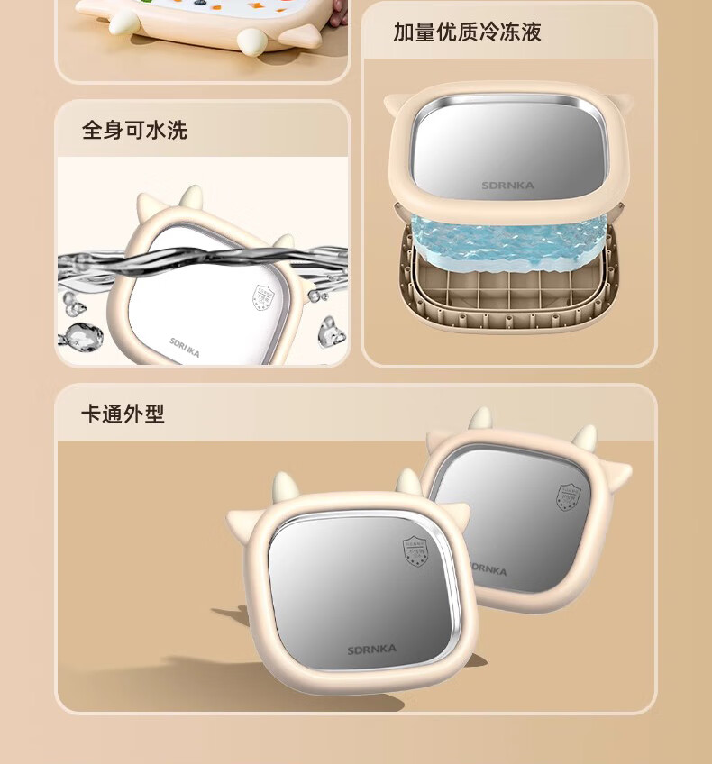 5ebb0ee261a80c95.jpg