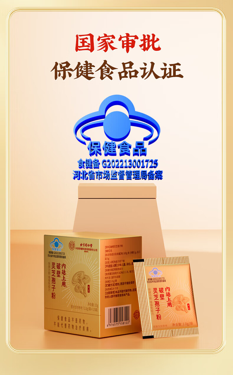 e2ae00fd08bf4917.jpg
