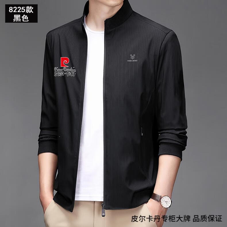 79187f3a4db04ee5.jpg