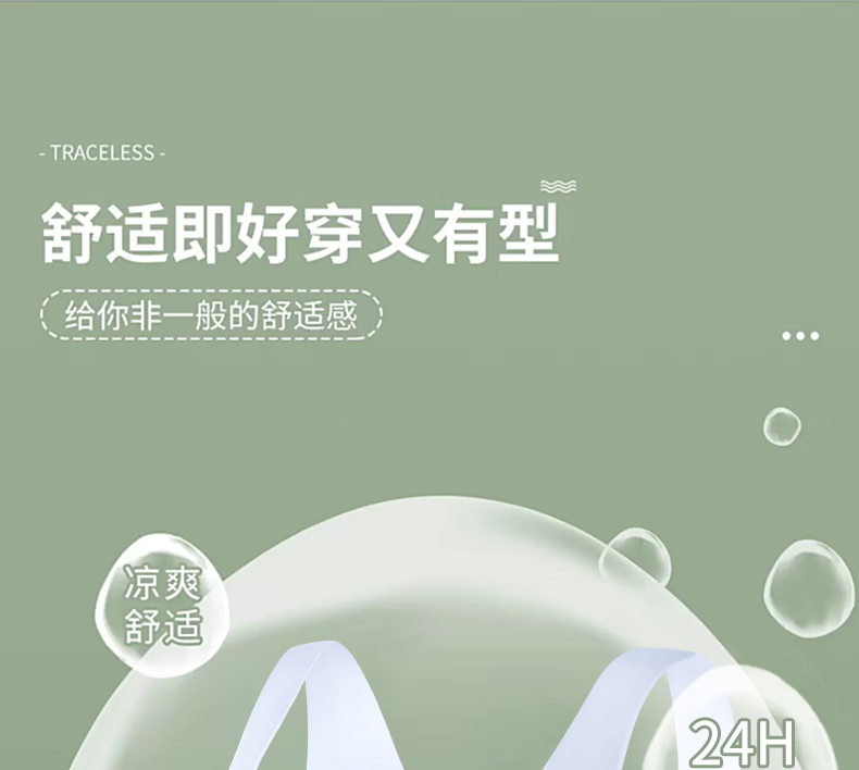 3989611a42030468.png