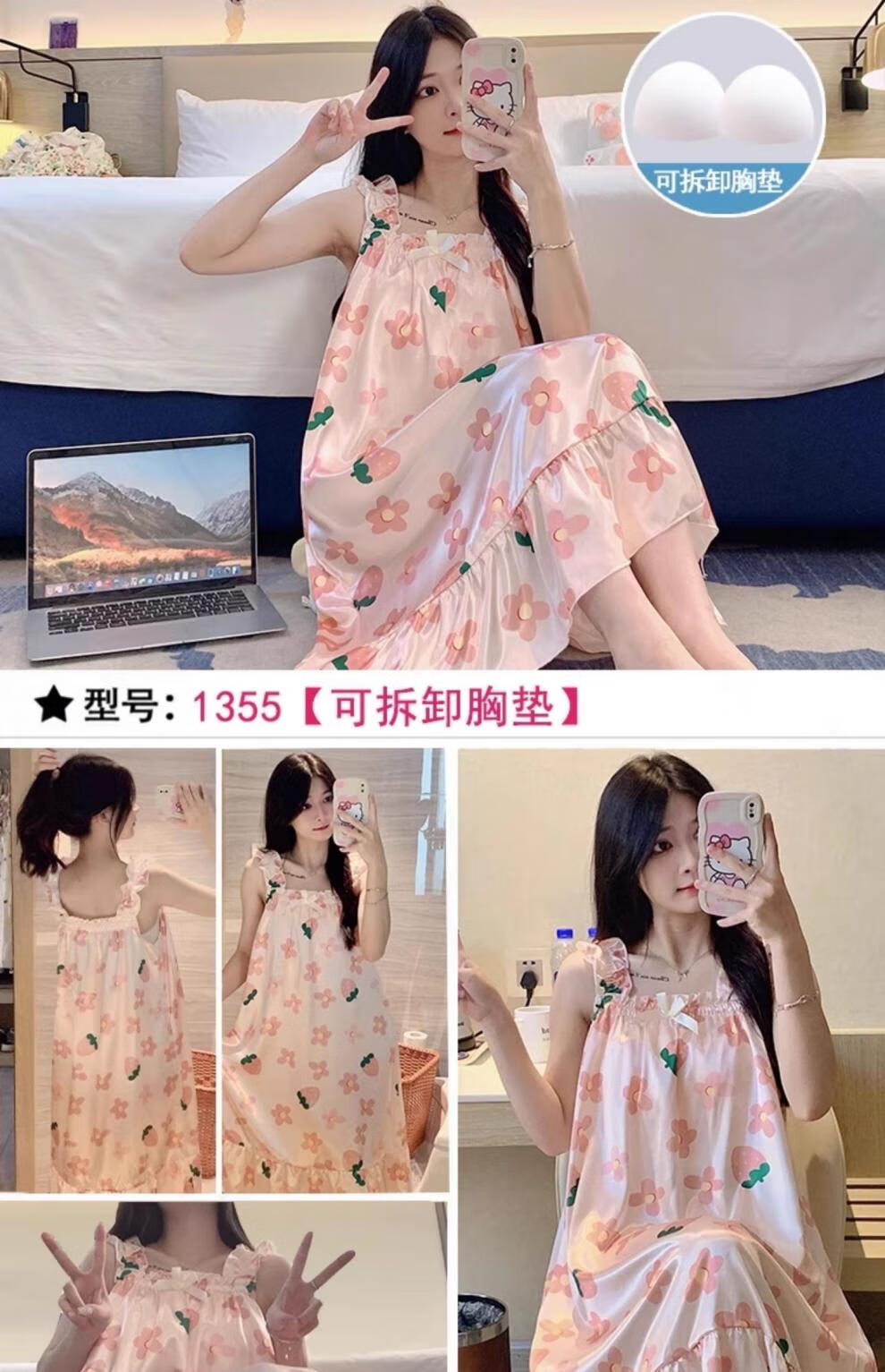 67812c9ab1c851a2.jpg
