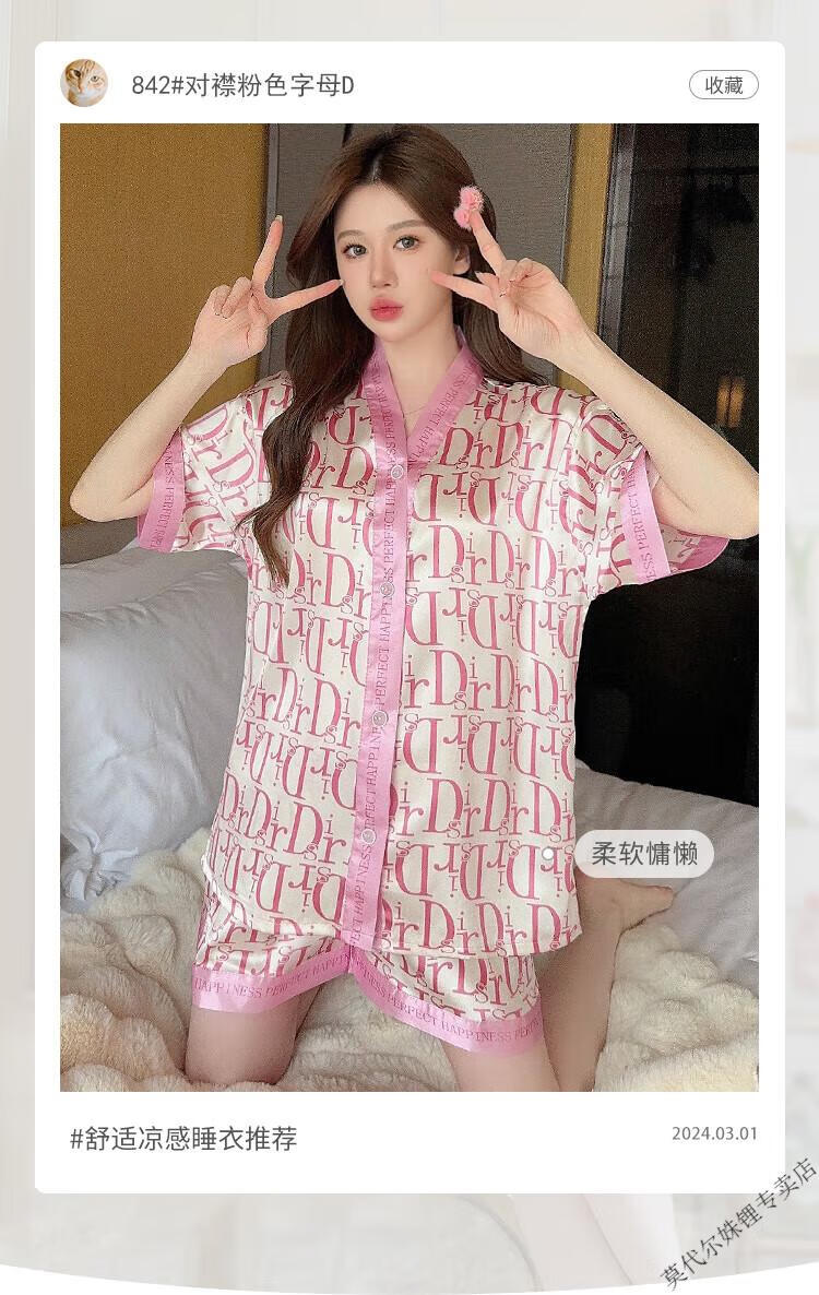 33ff3d3862ead37f.jpg