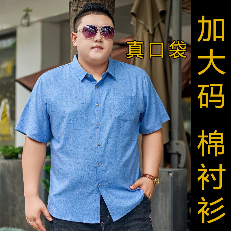 ba728430e8e634a7.jpg