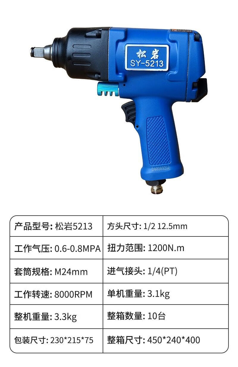 sku.jpg