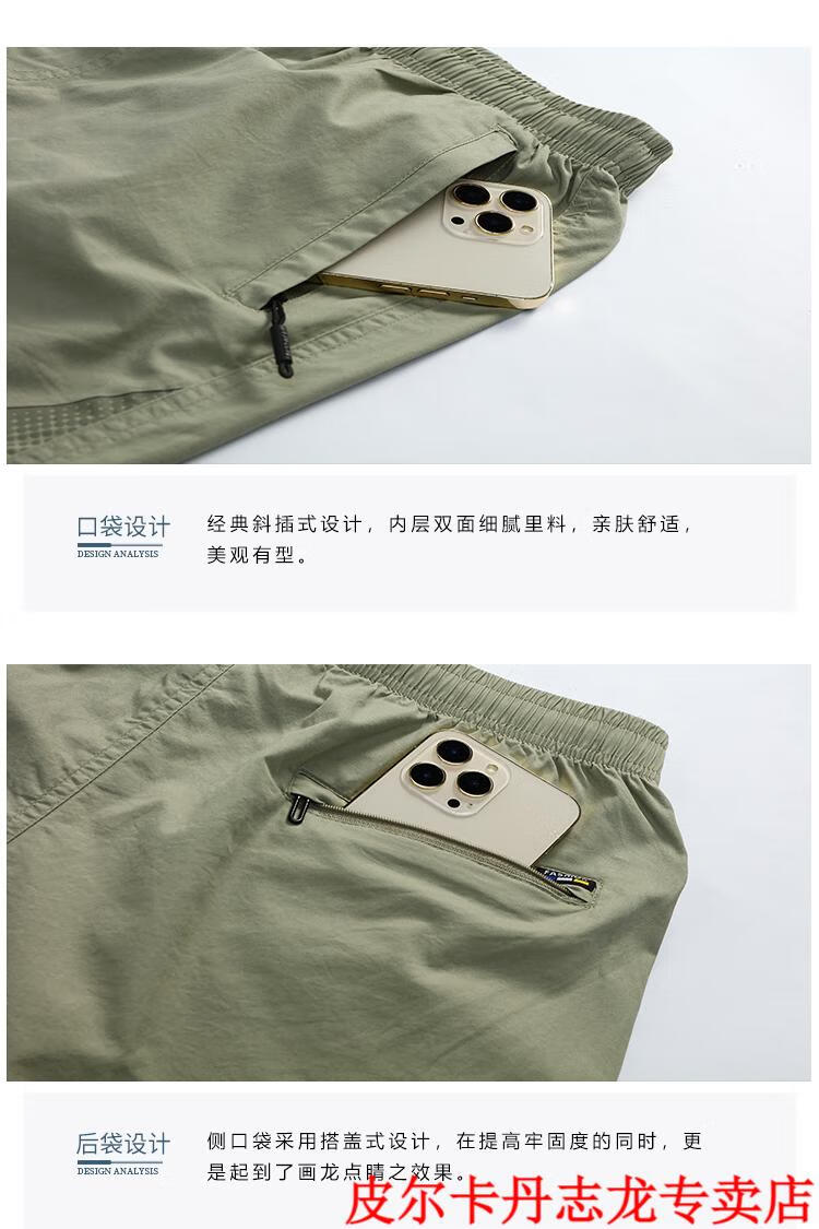 526c35914b070af4.jpg