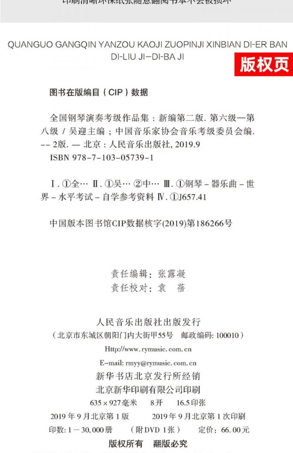 987aa36ed46d6298.jpg