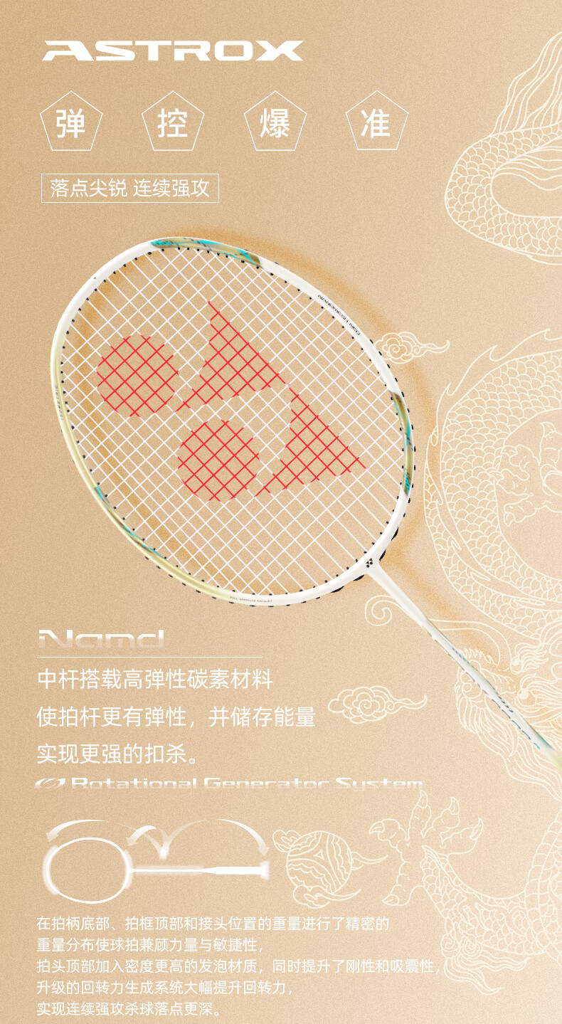 93cbfcd01ec9229a276a6fb495a1067e.jpg