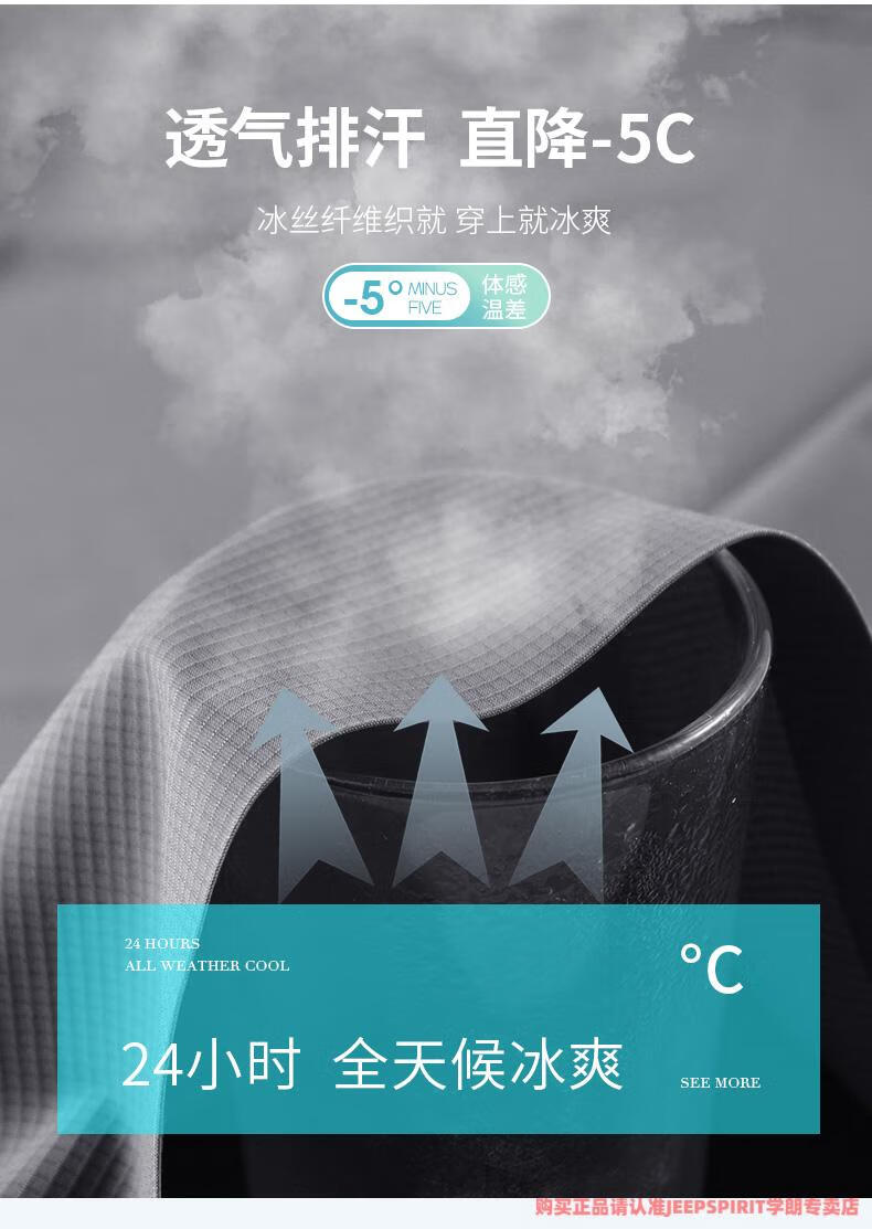 b7c16076950b38b3.jpg