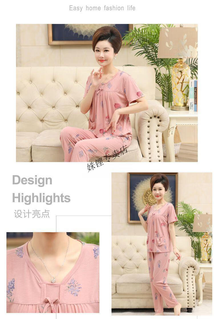bcb6bfc26a7840e4.jpg