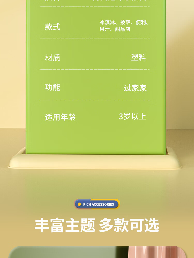 81a09a6da867818b.jpg