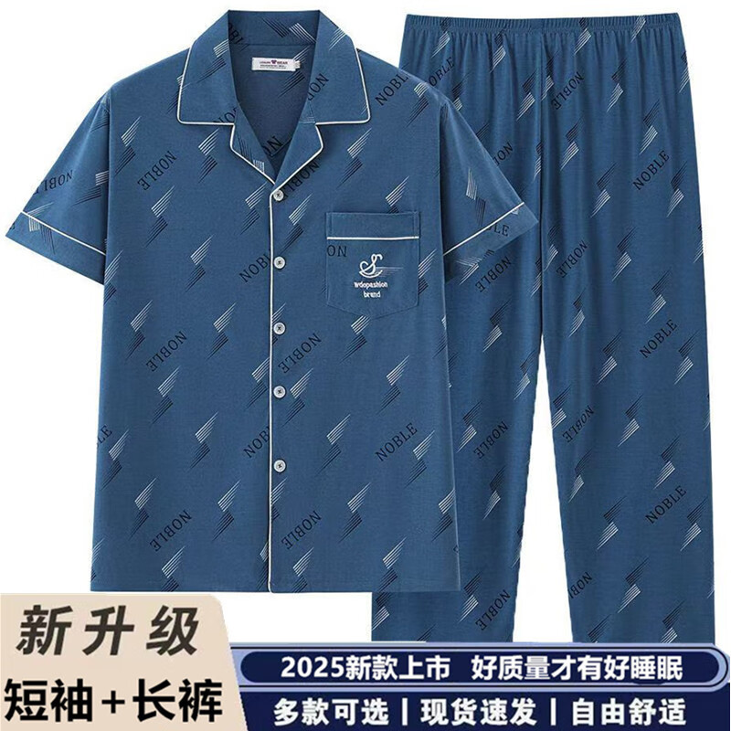 2c9d1a7fa869e921.jpg