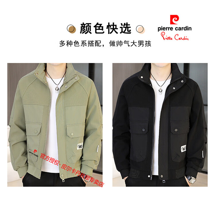 b6a448bddf847188.jpg