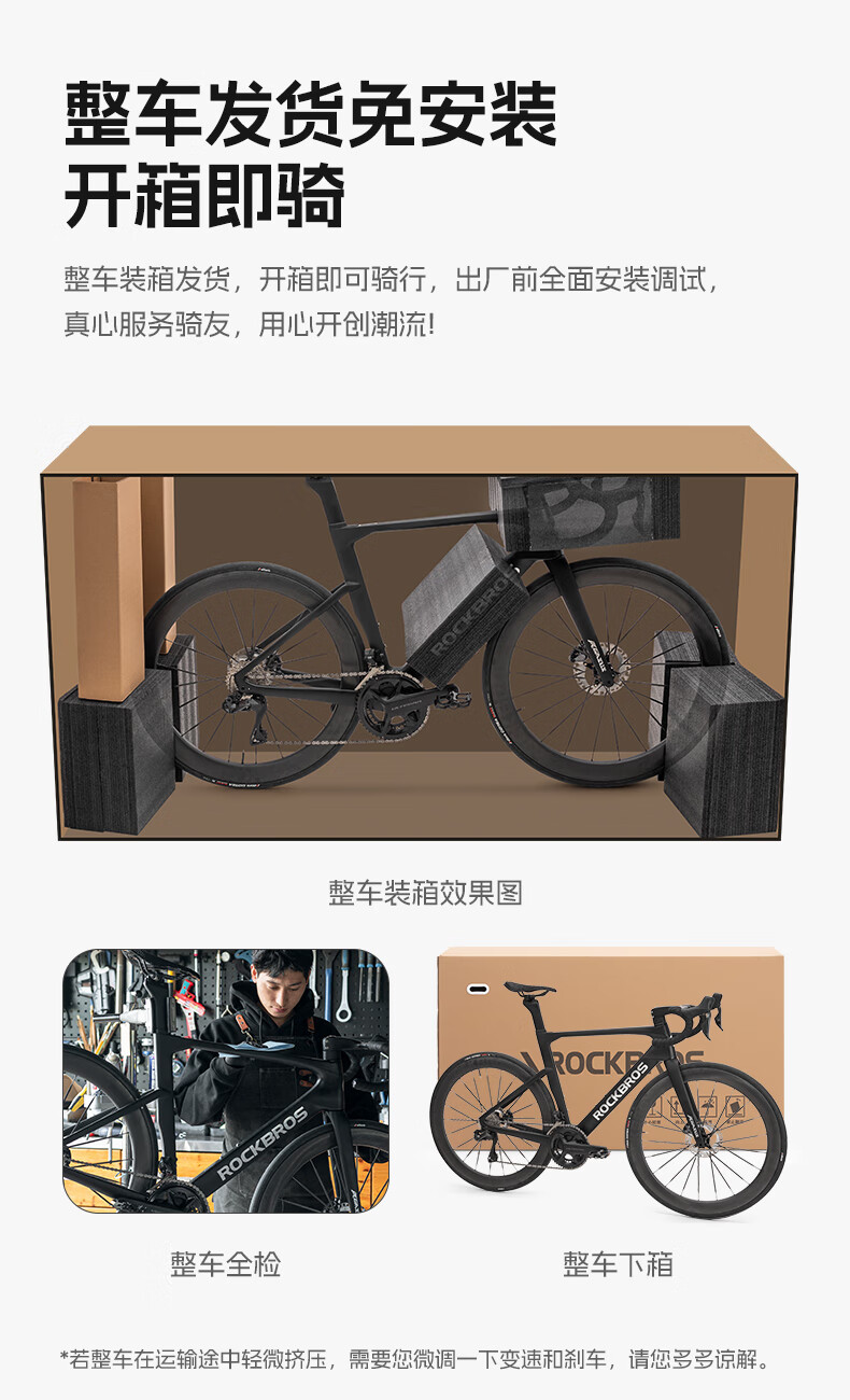615a10ba3efc572a.jpg