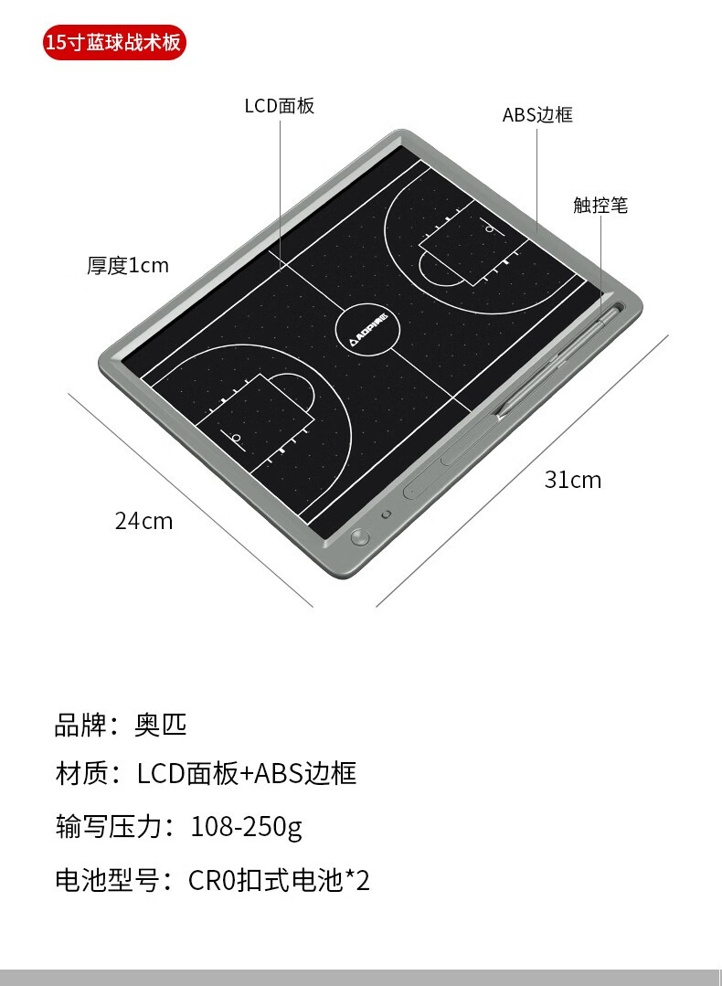 5fa67cea9ac6c569.jpg
