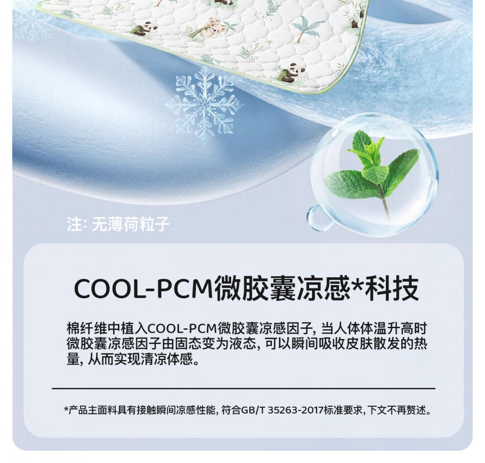 d873a840b51c1f82.jpg