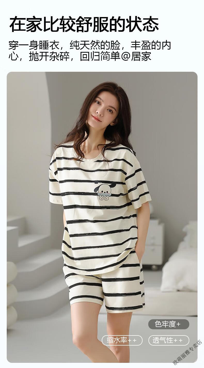 d873a840b51c1f82.jpg' style=